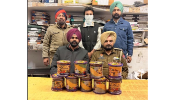 education punjabi news