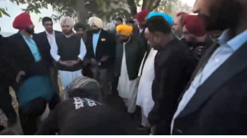 education punjabi news