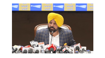 politics punjabi news image 