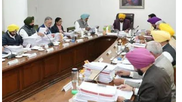 business punjabi news