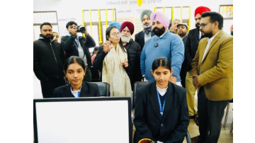 education punjabi news