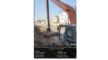 local body punjabi news