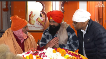 religious punjabi news