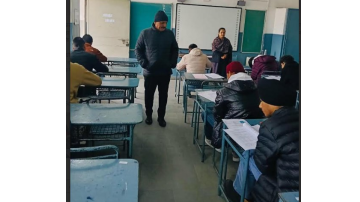 education punjabi news