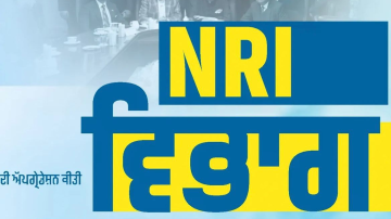 nri punjabi news