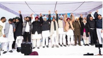 ' . $rp_categories.' ' .$lang .' news image 