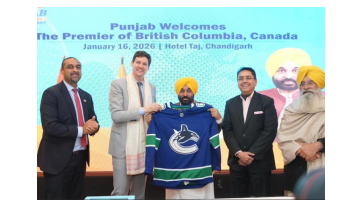 business punjabi news