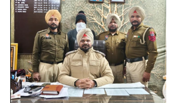 crime punjabi news
