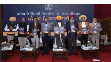 Labour-Minister-Sond-Launches-Handbook-On-Bocw-Schemes-And-Procedures