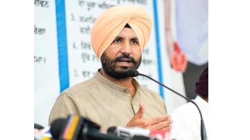 politics punjabi news