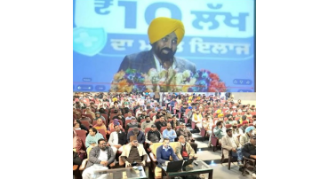 politics punjabi news