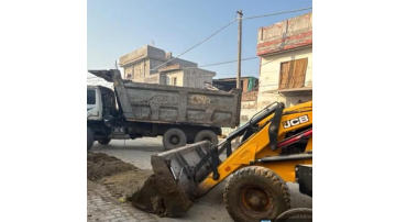 local body punjabi news