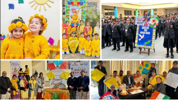 education punjabi news