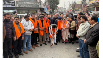 politics punjabi news