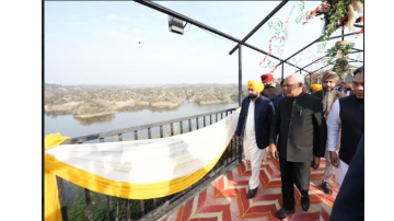 Aap-Govt-Is-Providing-Employment-Cm-Bhagwant-Singh-Mann-Says-After-Inaugurating-Saleran-Dam-Eco-tourism-Project-In-Hoshiarpur