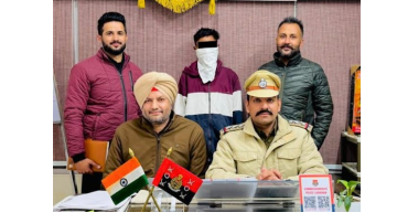 crime punjabi news