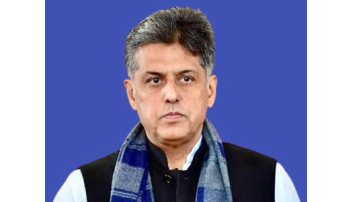 politics punjabi news