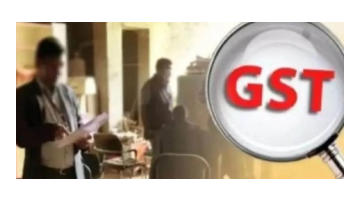 business punjabi news