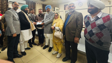 religious punjabi news