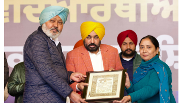 Distribution-of-scholarships-to-more-than-2-7-lakh-scheduled-caste-sc-students-at-the-pap-ground-in-jalandhar