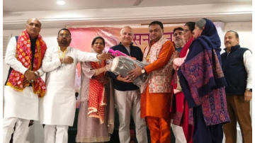 politics punjabi news