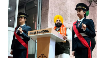 education punjabi news