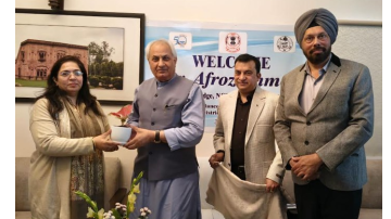 environment  punjabi news