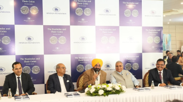 business punjabi news