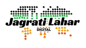 Sc-Commission-Seeks-Report-From-Ssp-Amritsar-Regarding-Use-Of-Castest-Words