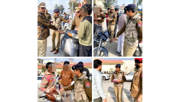 Traffic-Challan-Fine-Blacklist-