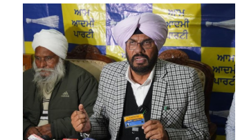 politics punjabi news