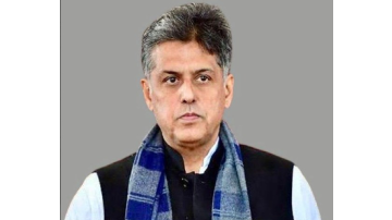 politics punjabi news