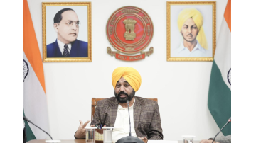 politics punjabi news