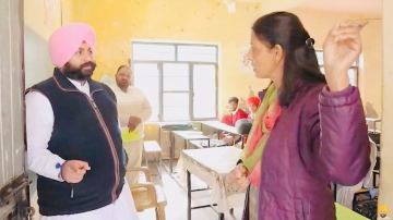 education punjabi news