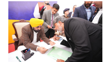 politics punjabi news