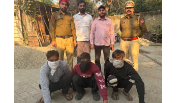 ' . $rp_categories.' ' .$lang .' news image 