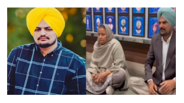 punjab punjabi news image 