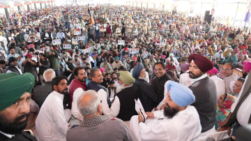 politics punjabi news image 