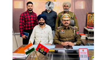crime punjabi news image 