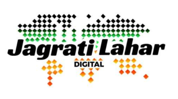 Bomb-Threat-Email-Targeting-Mohali-Fortis-Hospital-Found-To-Be-Hoax