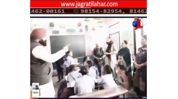 education punjabi news image 