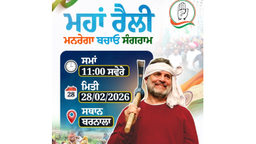 ' . $rp_categories.' ' .$lang .' news image 