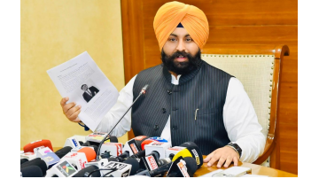 education punjabi news image 