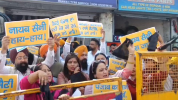 politics punjabi news image 