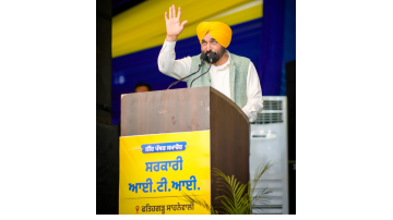 politics punjabi news