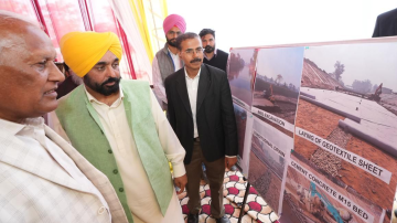 Bhagwant-Mann-Cm-Punjab