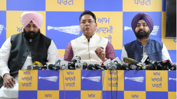 politics punjabi news