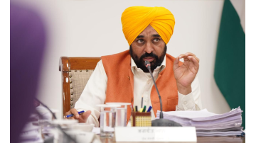 politics punjabi news