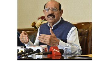 politics punjabi news