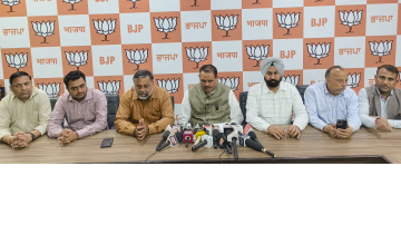 politics punjabi news